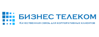 Бизнес Телеком