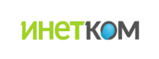 Инетком
